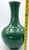 Asian Apple-Green Crackle-Glazed Porcelain Bottle Vase, Qing Dynasty, 18th Century With Two Rings For Sale - Image 3 of 5