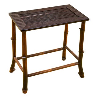 Vintage Bamboo Coffee Table For Sale