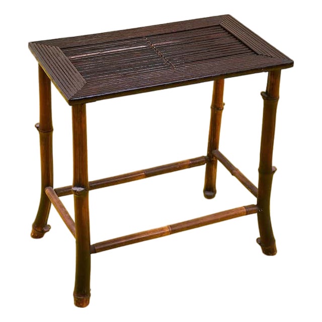 Vintage Bamboo Coffee Table For Sale