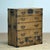Japanese Tansu Chest of Drawers, 1870 For Sale - Image 15 of 15