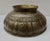Metal Kashmiri Repousse Copper Bowl. For Sale - Image 7 of 12