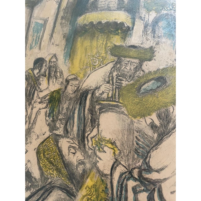 Rare Ira Moskowitz Judaica Lithograph, Signed & Numbered Xxiv/XXV – Synagogue Interior Scene, Framed For Sale - Image 10 of 10