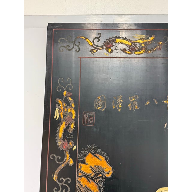 Black Chinese Eight Immortals Mountain Cloud Eight Panel Screen For Sale - Image 8 of 12