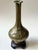 Antique Japanese Studio Bronze Art Nouveau Vase Meiji Period For Sale - Image 4 of 9