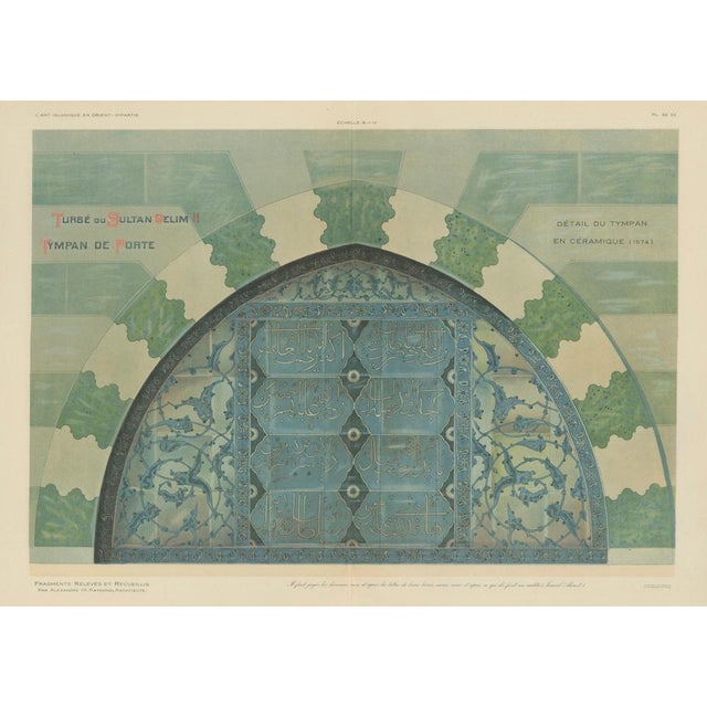 Alexandre M. Raymond, Iznik Tympanum Print, Tomb of Sultan Selim Ii, 1924, Paper For Sale - Image 3 of 11