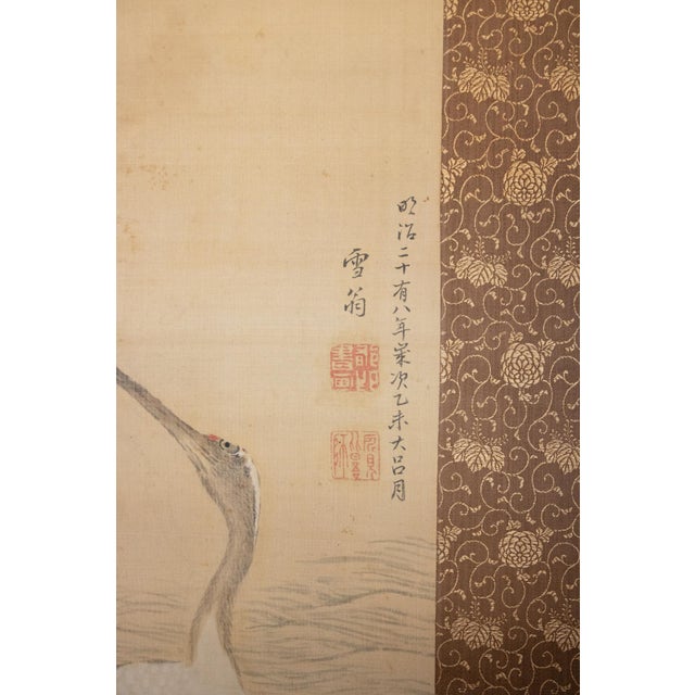 Meiji Era "Cranes and the Sun", Japanese Silk Scroll Painting For Sale - Image 13 of 18