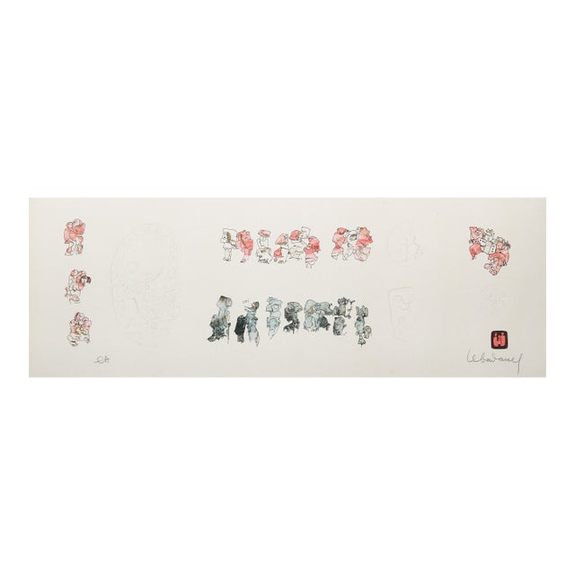 Untitled - Figure Studies, Signed Lithograph With Embossing by Lebadang (Aka Hoi) For Sale
