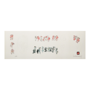 Untitled - Figure Studies, Signed Lithograph With Embossing by Lebadang (Aka Hoi)