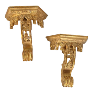 Vintage Carved Wood and Gilded Floral Brackets - A Pair