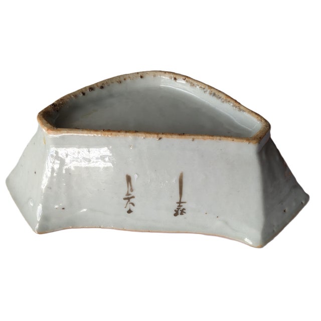 Antique Chinese Bat Shaped Qianjiang Hand Painted Bowl (Late Qing) For Sale - Image 12 of 13