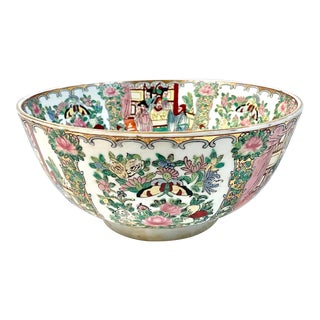 20th Century Chinese Porcelain Famille Rose Medallion Decorative Bowl - 11.75” Diameter For Sale