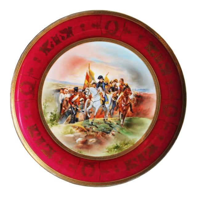 1940s Napolian Plate Charger Bataille De Friedland, Battle of Friedland For Sale