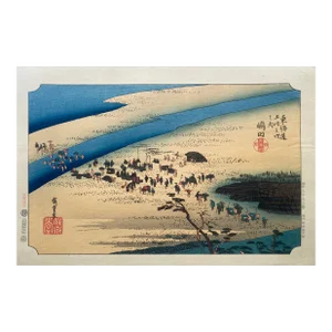 'View of Shimada', After Utagawa Hiroshige 歌川廣重, Ukiyo-E Woodblock, Tokaido