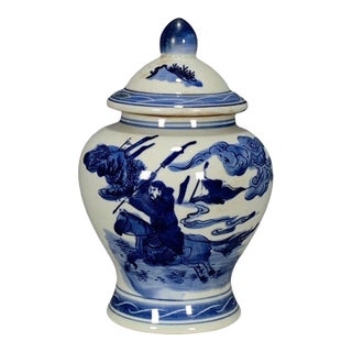 Vintage Blue & White Ginger Jar With Warrior on Horse For Sale