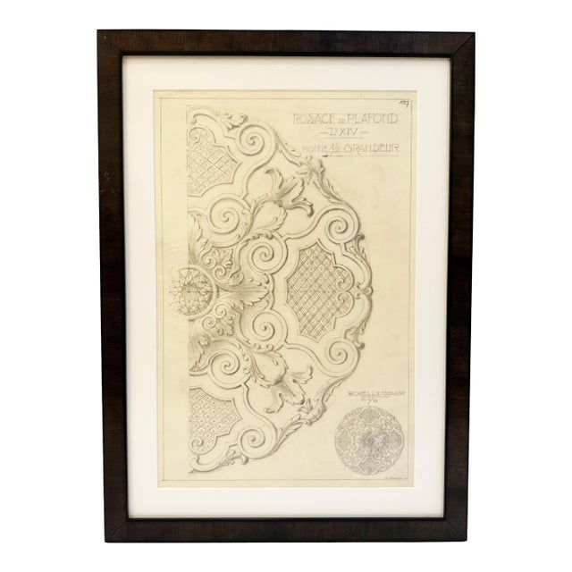 Mid-20th Century Architectural Pencil Drawing by Maison Jansen For Sale