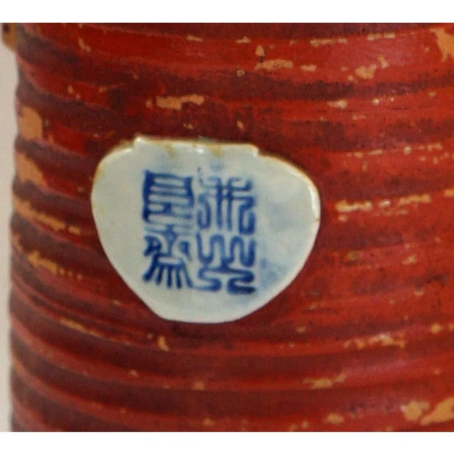 Antique Sumida Ware of a Pitcher With Thirteen Monkeys For Sale - Image 11 of 12