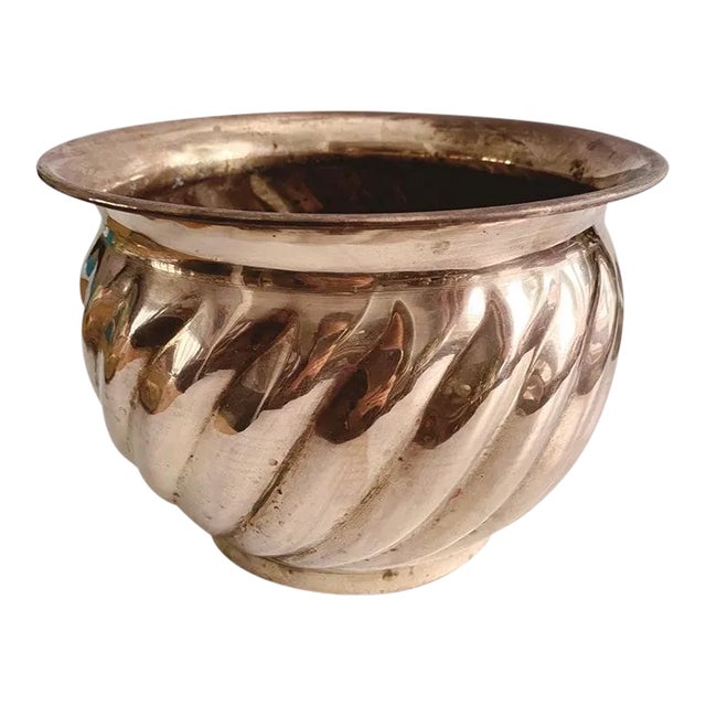 1970s Vintage Swirl Brass Planter For Sale