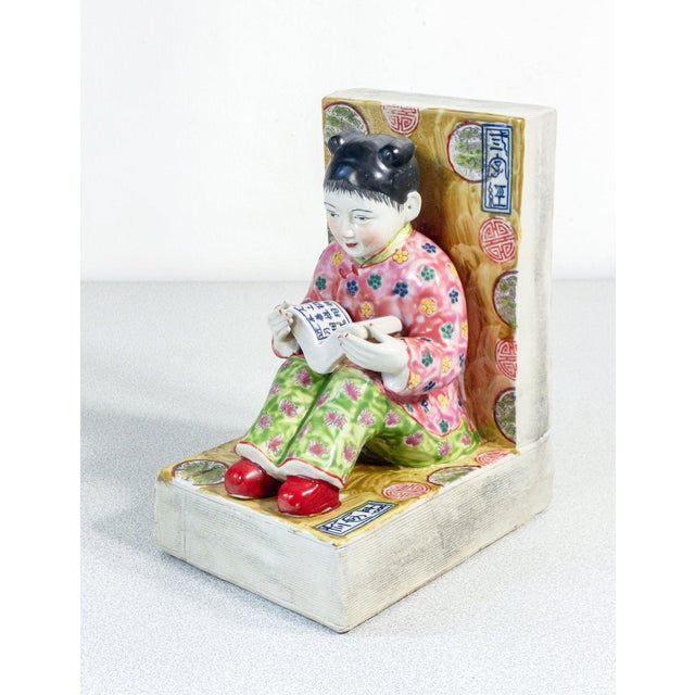 Hand-Painted Porcelain Bookends, Set of 2 For Sale - Image 4 of 16