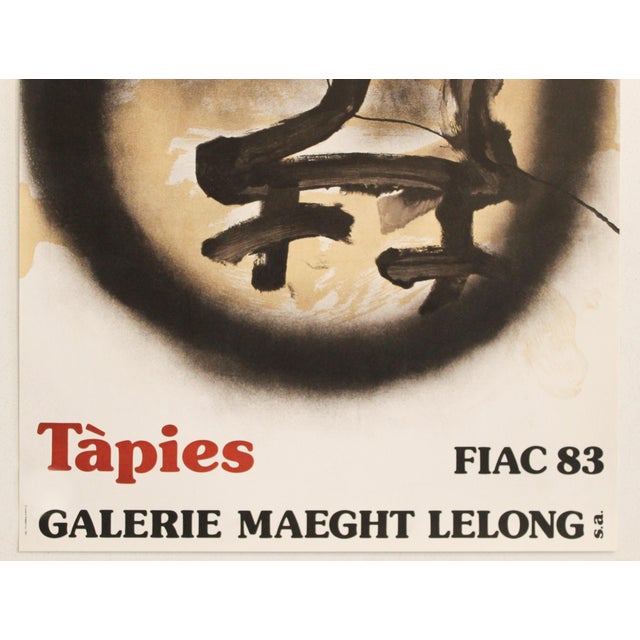 Date: 1983 Size: 19.5 x 29 inches Artist: Tàpies About the poster: The 1983 Antoni Tàpies exhibition at *alerie Maeght...