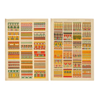 Pair of Egyptian Chromolithographs From Grammar of Ornament by Owen Jones For Sale