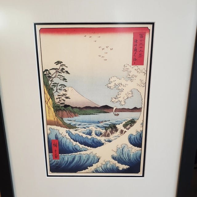絵画　21/50 60×60cm mid-20th-century-utagawa-