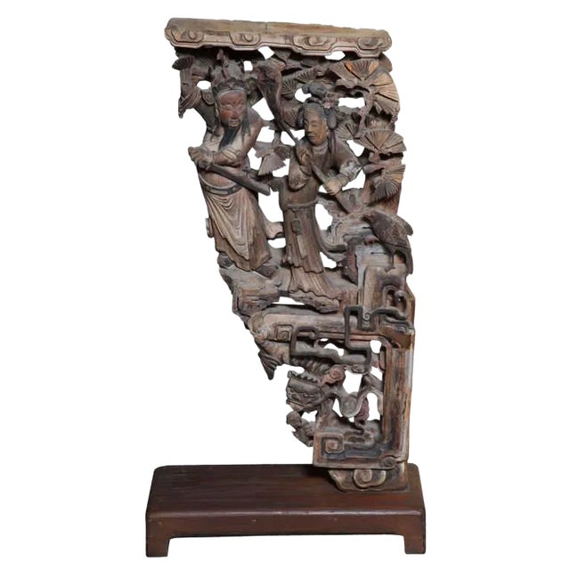 1840s Shanxi Temple Architectural Carving With Tang Dynasty Style Characters For Sale