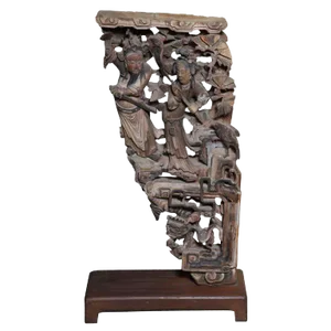 1840s Shanxi Temple Architectural Carving With Tang Dynasty Style Characters