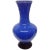 Cobalt Japanese Cased Glass Vase For Sale