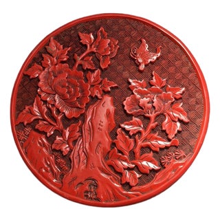 Cinnabar Carved Lacquer Round Box With Peony & Butterfly For Sale