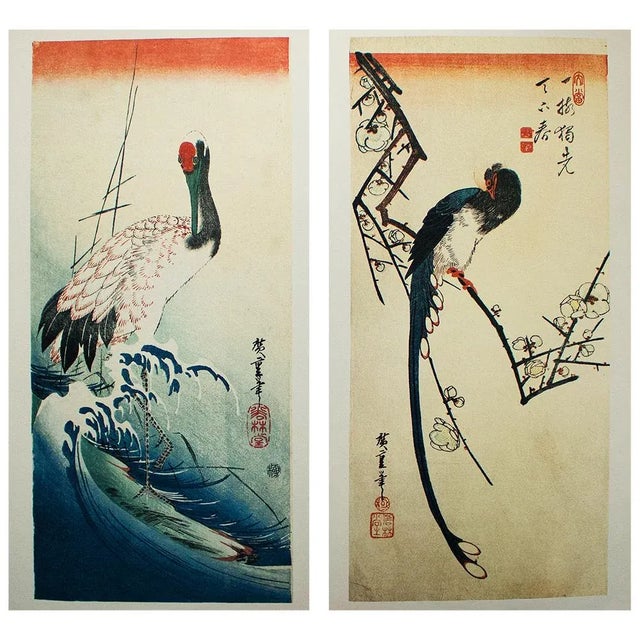 1980s After Hiroshige, Red-Crowned Crane and Long-Tailed Bird, Reproduction Prints - Pair For Sale - Image 12 of 13