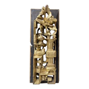 Antique Asian Gilt Carved Panel