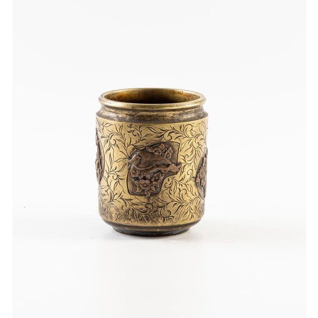 Vintage South-East Asian Brass Mug For Sale - Image 6 of 8