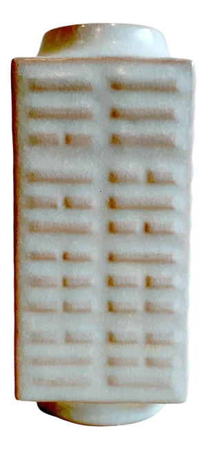 Late 19th Century Chinese Celadon Guan Yao Bagua Cong Vase
