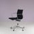 EA118 Chair by Charles & Ray Eames for Vitra, Germany, 2000s For Sale - Image 9 of 10
