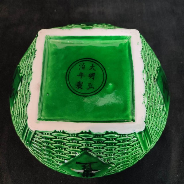 Chinese Old Ceramic Pot,Hongzhi Marked Green Glaze Porcelain Bowl Hand Carving For Sale In Seattle - Image 6 of 12