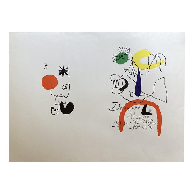 Joan Miró, Behind the Mirror Poster, 1959, Magazine Page Lithograph For Sale