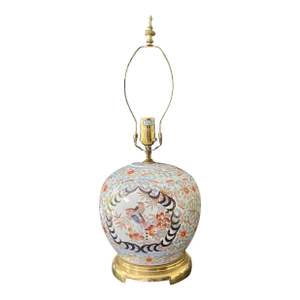 1960s Pheasant Ginger Jar Chinoiserie Lamp by Remington