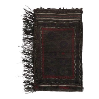 Vintage Balisht Tribal Rug, Black and Brown With Geometric Patterns - Rug & Kilim For Sale