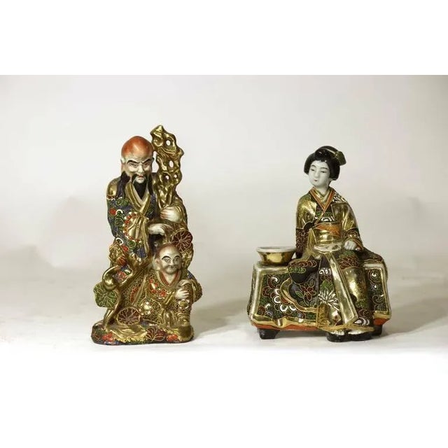 Vintage Japanese Satsuma Coffee Tea Service With Figures of Kannon and Geisha, 16 Piece Set For Sale - Image 9 of 10