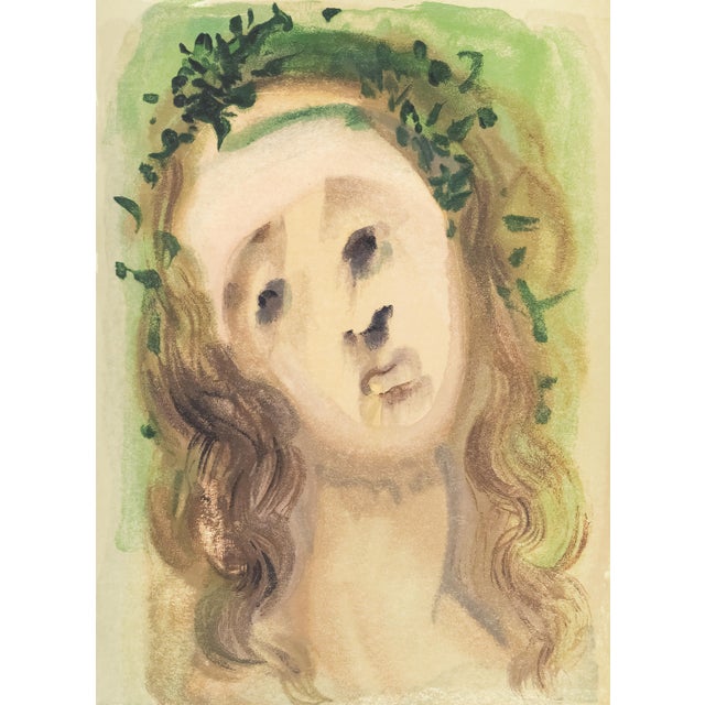 Abstract 1963 Dalí Divine Comedy Engraving Purgatoire Chant 10 "La Vierge De L'Annonciation" (The Virgin of the Annunciation)(A) For Sale - Image 3 of 9