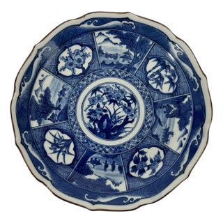 Andrea by Sadek Japan Blue White Plate For Sale