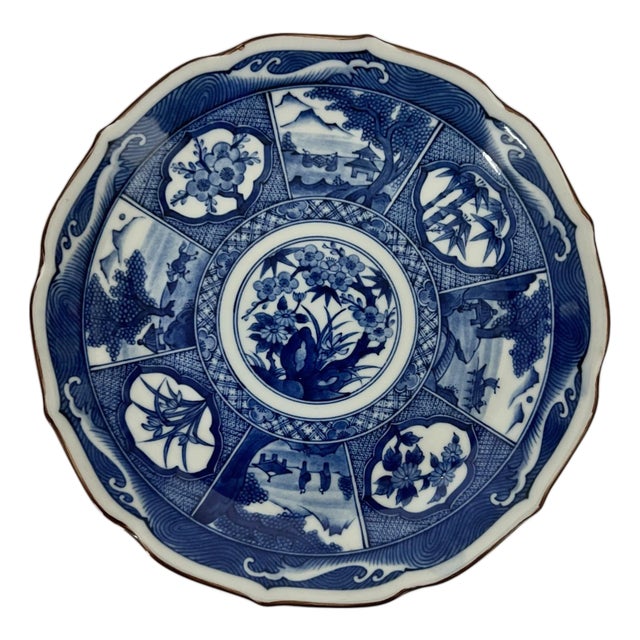 Andrea by Sadek Japan Blue White Plate For Sale