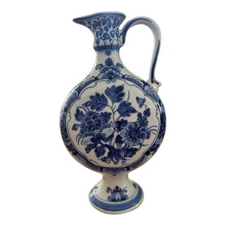 1970s Delft De Porceleyne Fles Pitcher/Vase For Sale