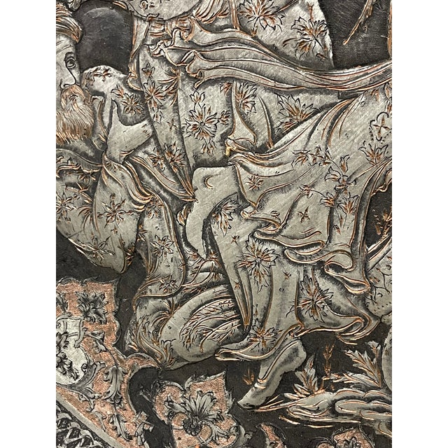 A Large Persian Handmade Tray by Mehdi Alamdary For Sale - Image 11 of 14