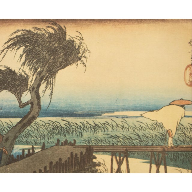 1960s 1960 After Hiroshige "The 53 Stations of Tokaido Road: 43rd Station" French Ukiyo-E Print For Sale - Image 5 of 10