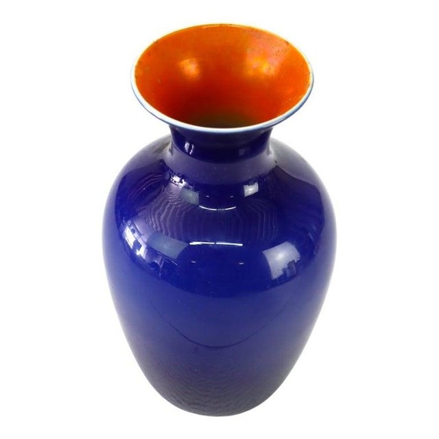 Antique Steuben School Cobalt Blue & Gold Aurene Glass Vase Dated C1930 Measures - 8" x 4 1/2" x 4 1/2" An example of...