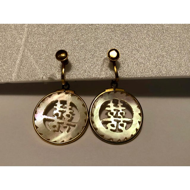 Vintage Japanese Mother of Pearl Dangle Earrings - 2 Pieces For Sale - Image 6 of 9