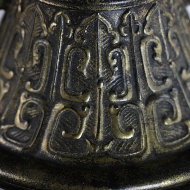 Ceramic Qianlong Mark, Qing Dynasty, Antique Copper Glaze and Gold-Sprinkled Double-Eared Vase For Sale - Image 7 of 12