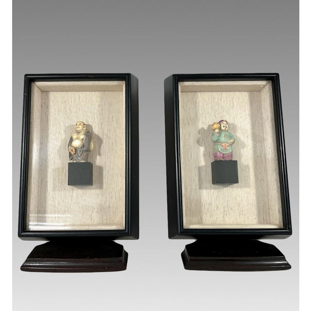 Old Japanese Figures of Hotei the Buddha and Daikokuten God of Wealth, a Pair, Shadow Box Framed Wall Hangings For Sale - Image 11 of 12