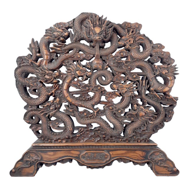 Republic of China Huanghuali Nine Dragons Table Screen For Sale